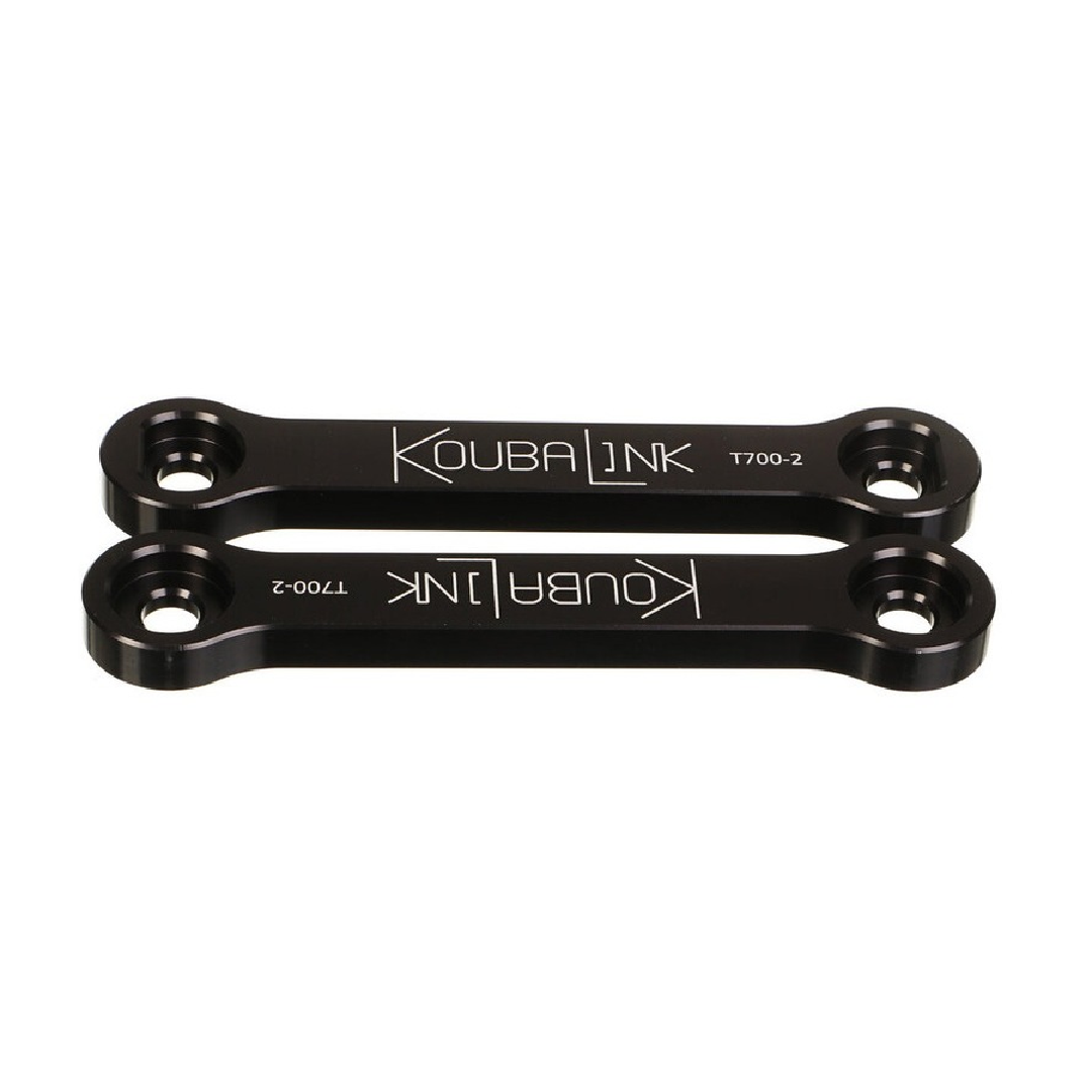 kit de rabaissement de selle koubalink (25,4 mm) yamaha tenere 700 kit de rabaissement de selle koubalink (25,4 mm) yamaha tenere 700